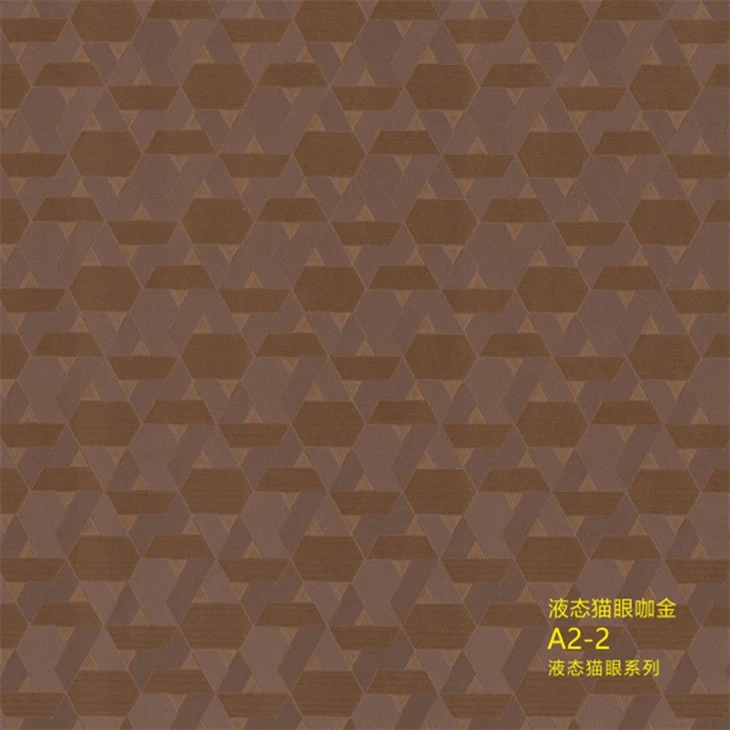 PET Metal Decorative Film
